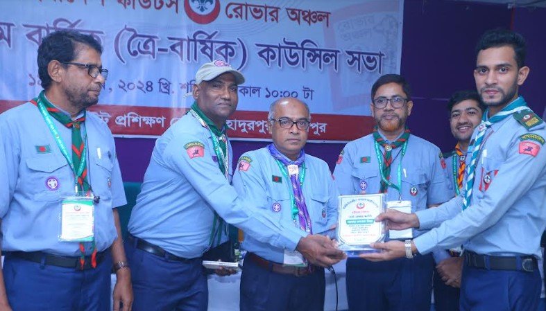 ইনোভেটিভ ও পারফরম্যান্স অ্যাওয়ার্ড মনোনীত রোভার জাহেদ মিয়া